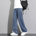 2026 New Korean Men's Casual Long Jeans Classic